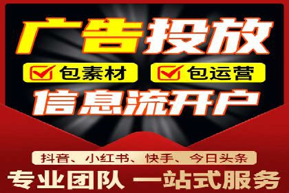 百度竞价托管公司案例分享：效果显著的投资