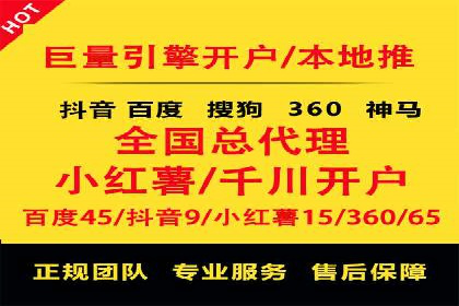 抖音信息流广告的创意视频制作技巧及案例分享